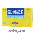 Qiangli Naoqingsu Pian for neurasthenia insomnia due to deficiency of both spleen and kidney